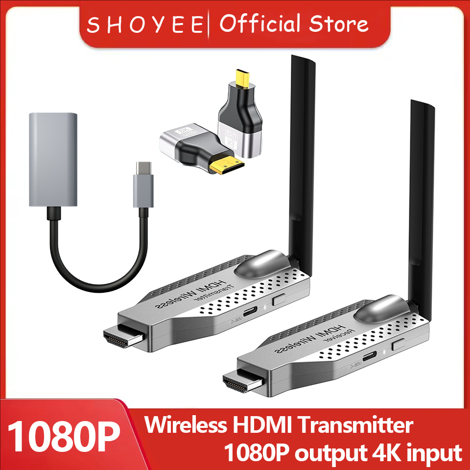 Transmetteur Audio vidéo sans  - Home Cinema Wireless avis et prix