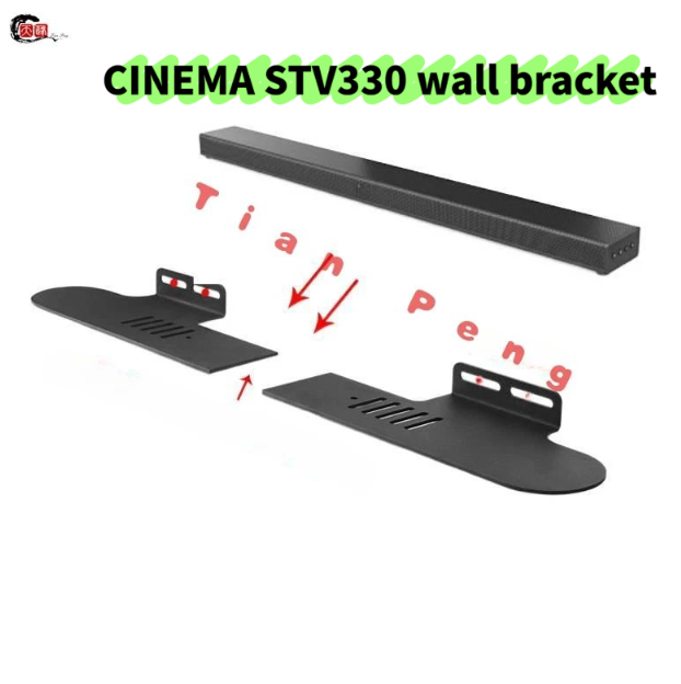 WYORESY – support mural séparé - Home Cinema Jbl avis et prix